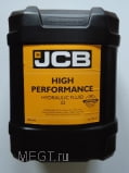 Масло гидравлическое JCB Hydraulic Fluid HP 32 (20 л)