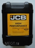 Масло гидравлическое JCB HP 46 (20 л)