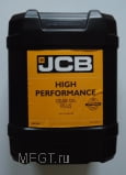 Масло JCB Transmission Special Gear Oil Plus (20 л)