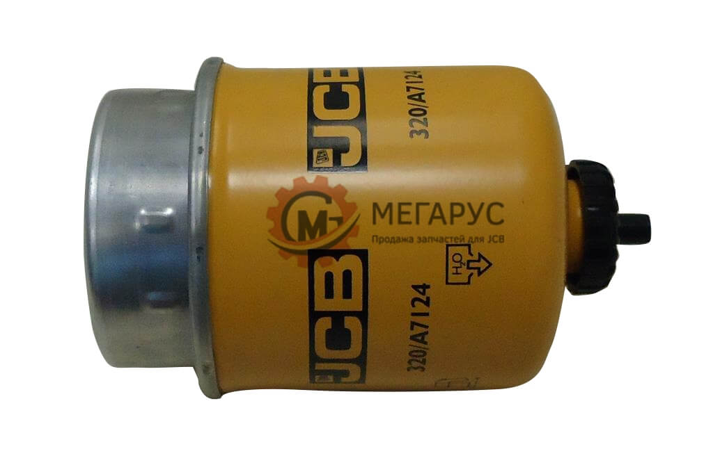 Фильтр топливный отстойника 320/A7124